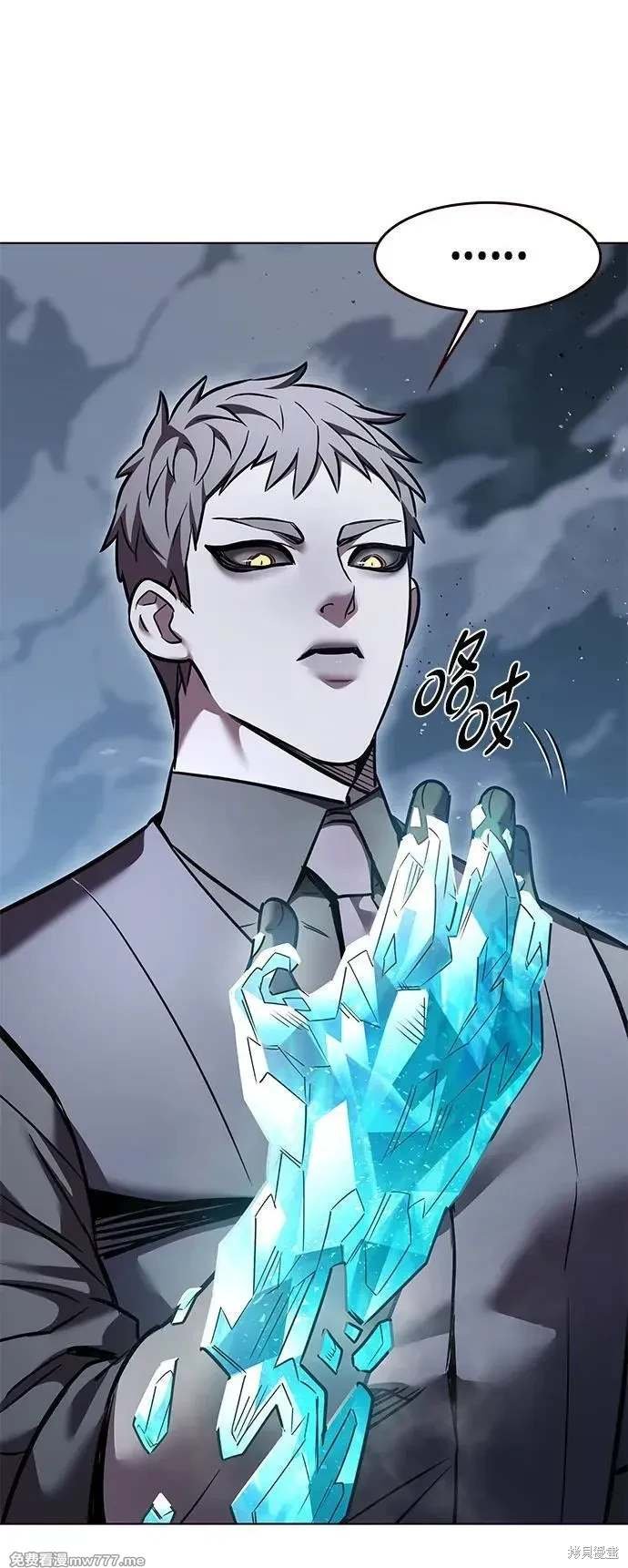 第310话