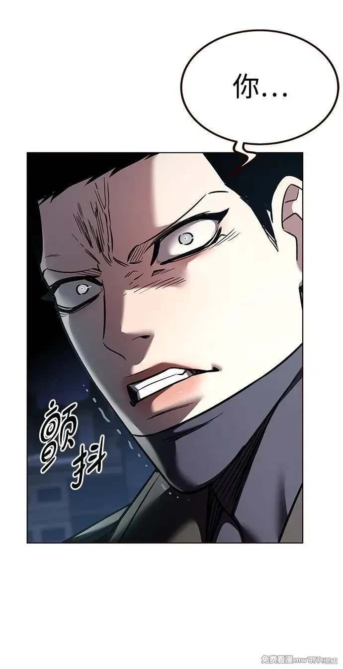 第310话