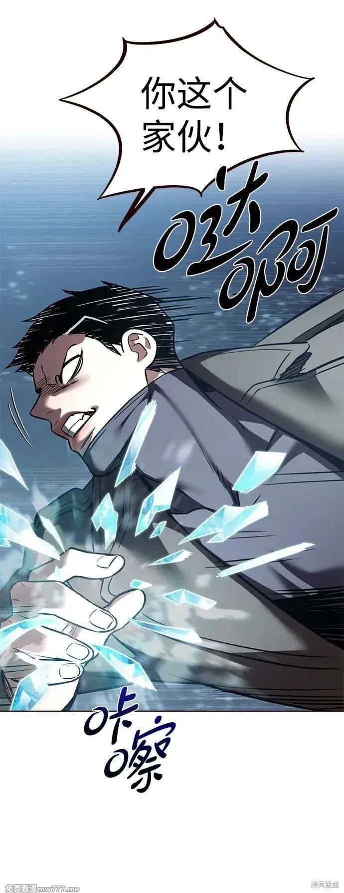 第310话