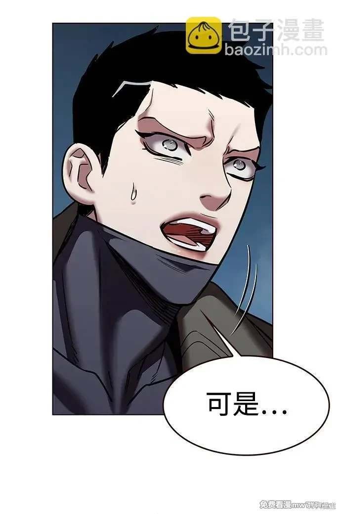 第310话