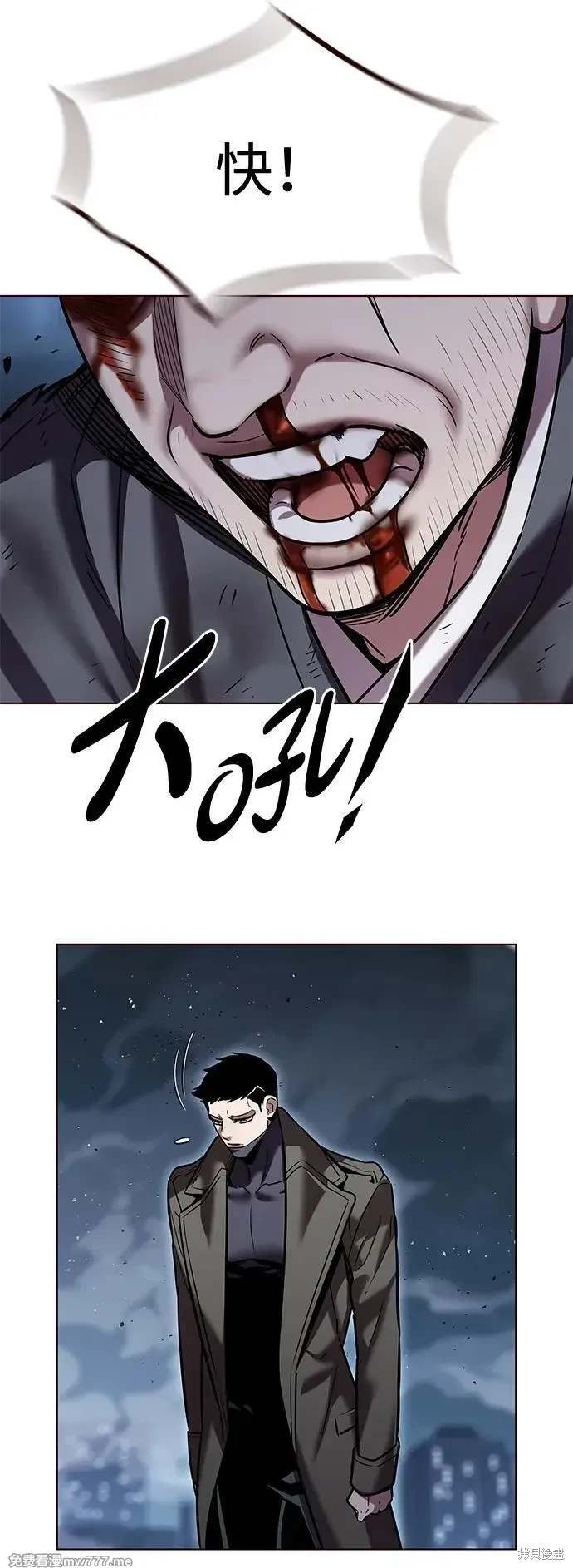 第310话