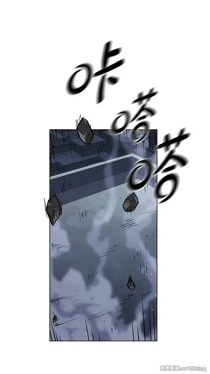 第310话