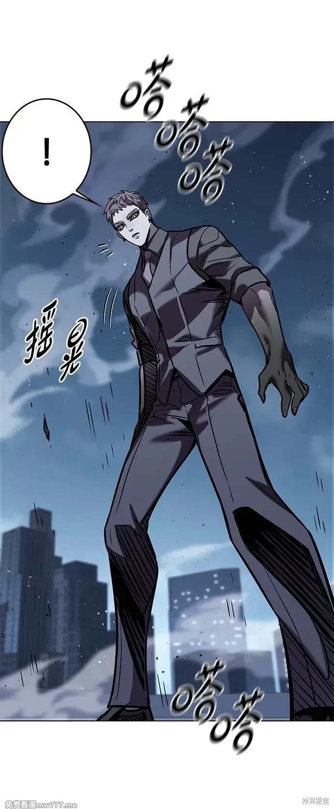 第310话