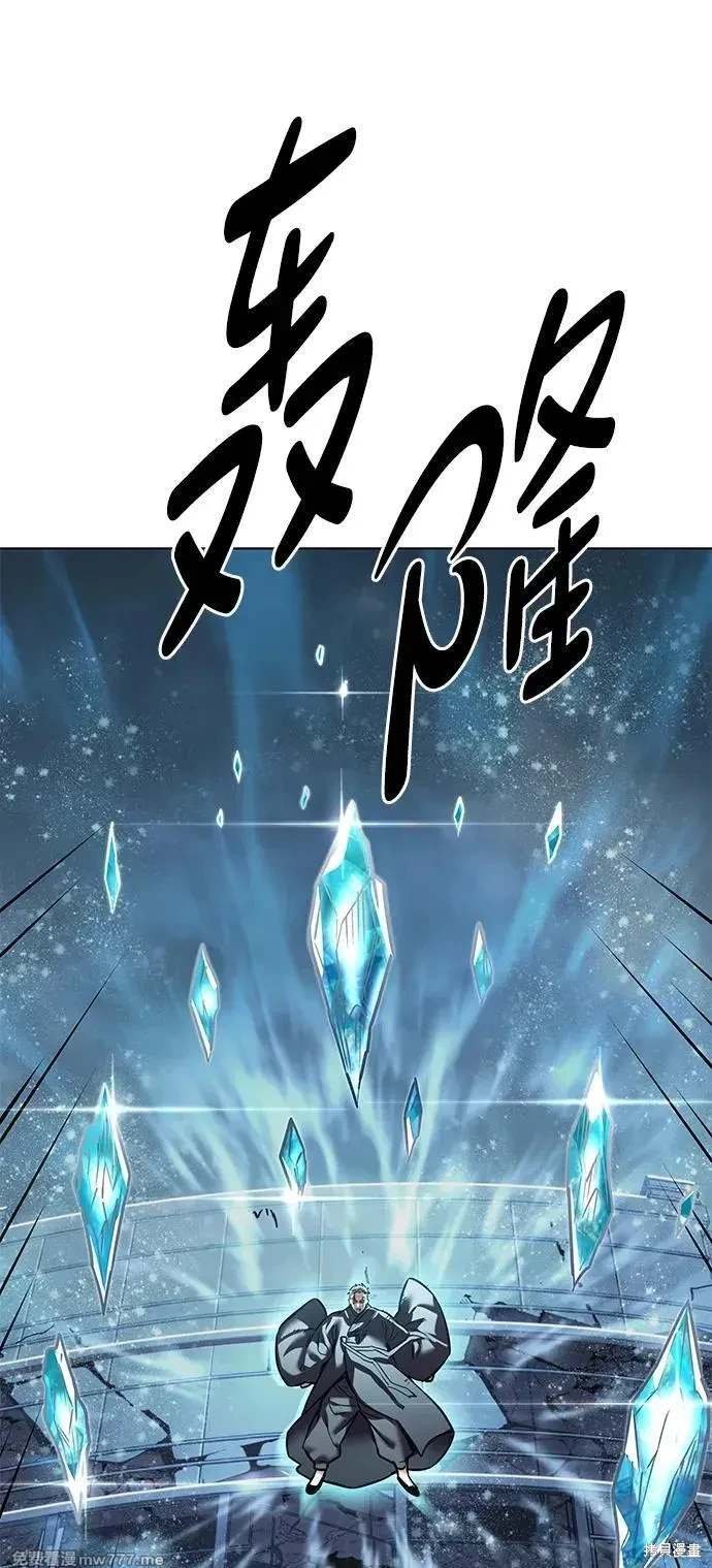 第310话