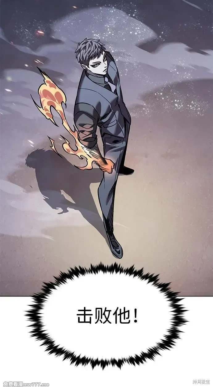 第310话