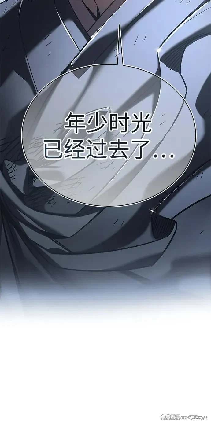 第310话