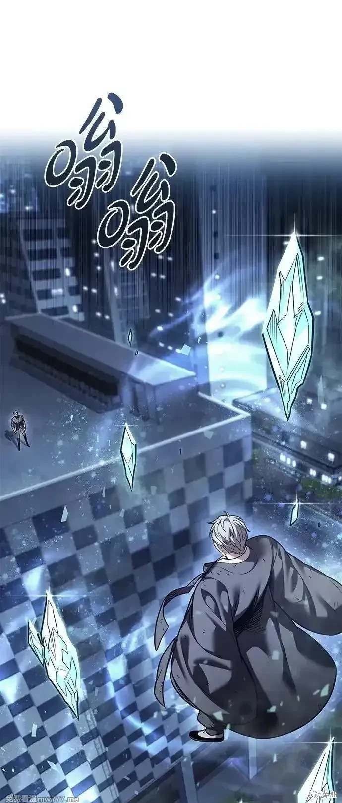 第311话