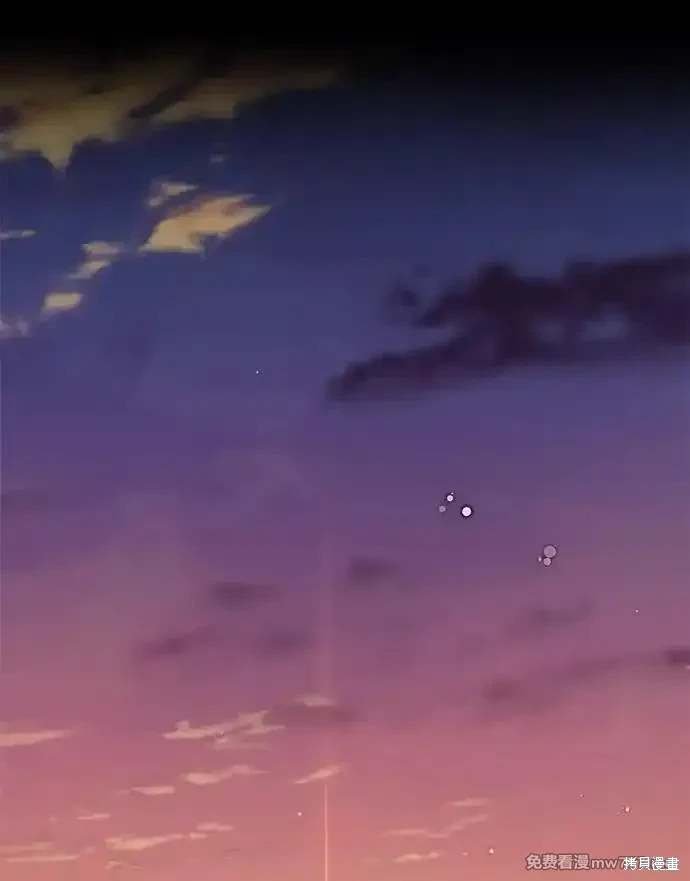 第311话