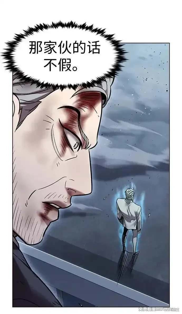 第311话