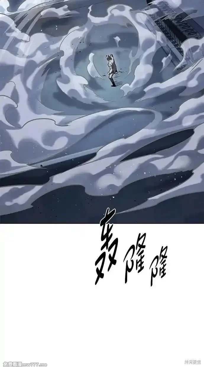 第311话