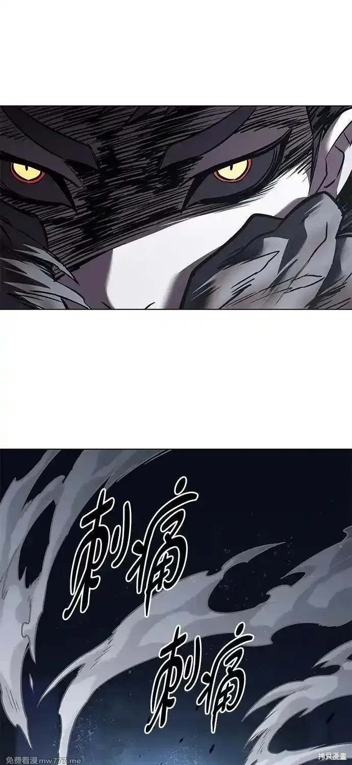 第311话