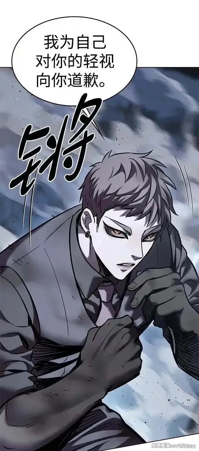 第311话