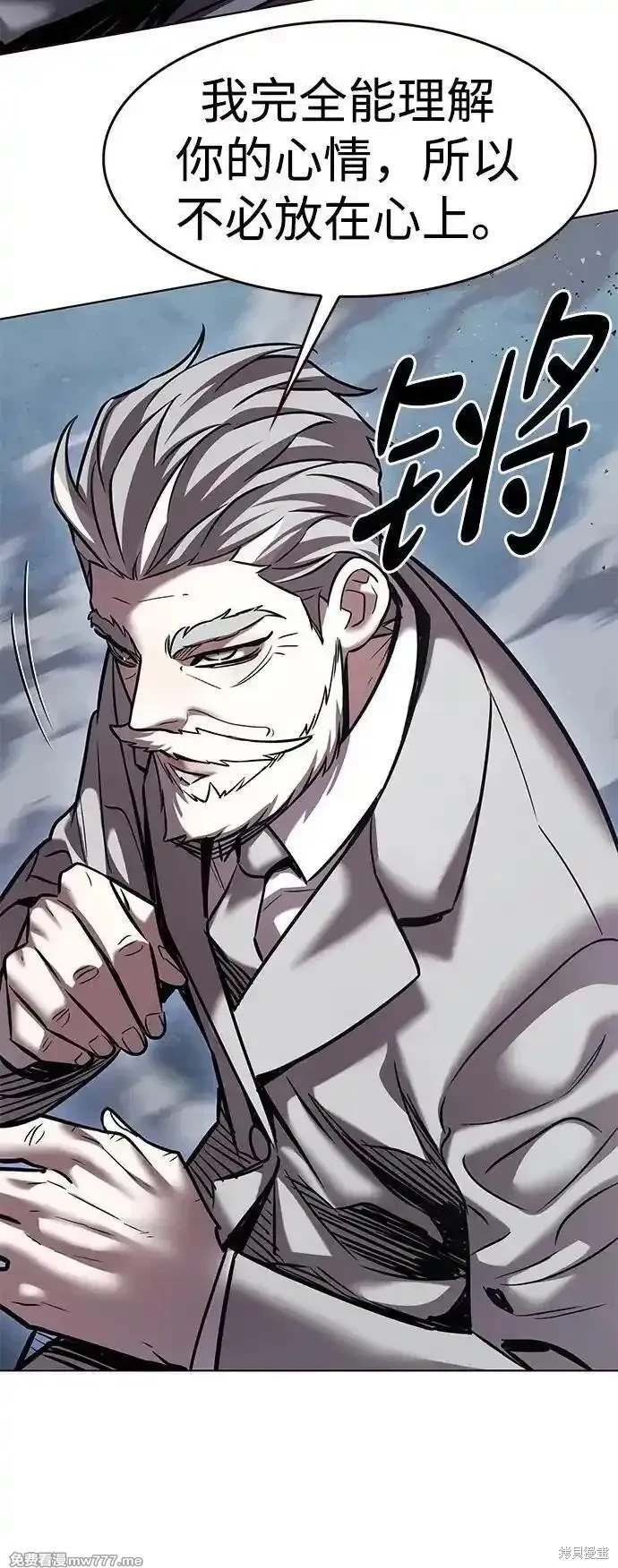 第311话