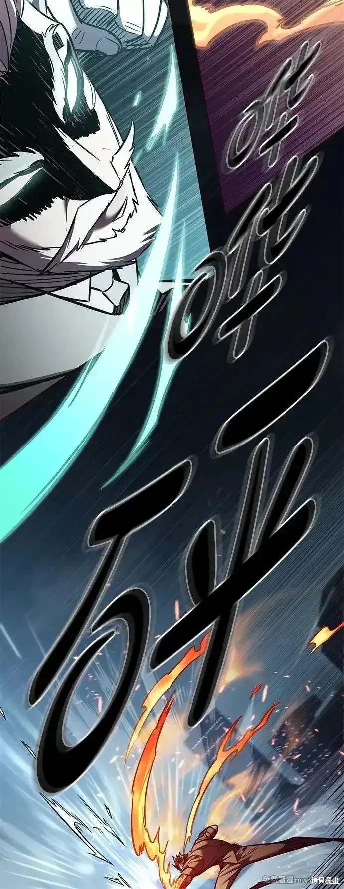 第311话