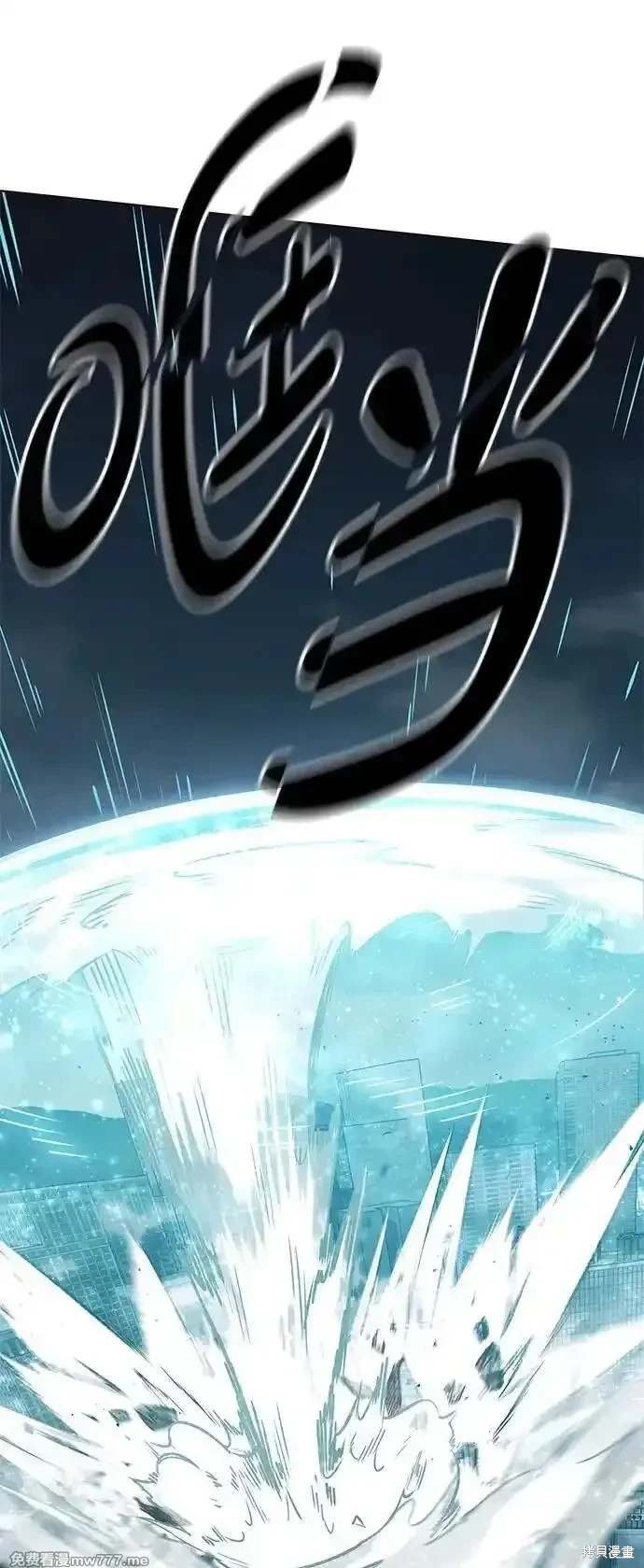 第311话