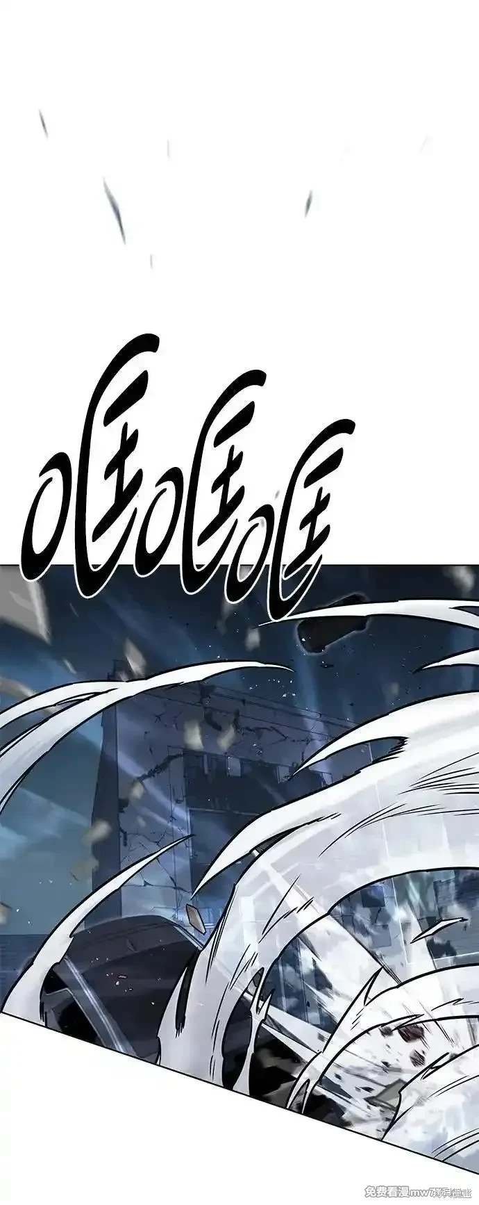 第311话