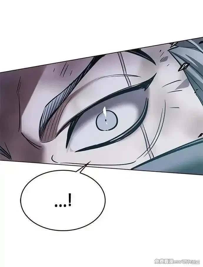 第311话
