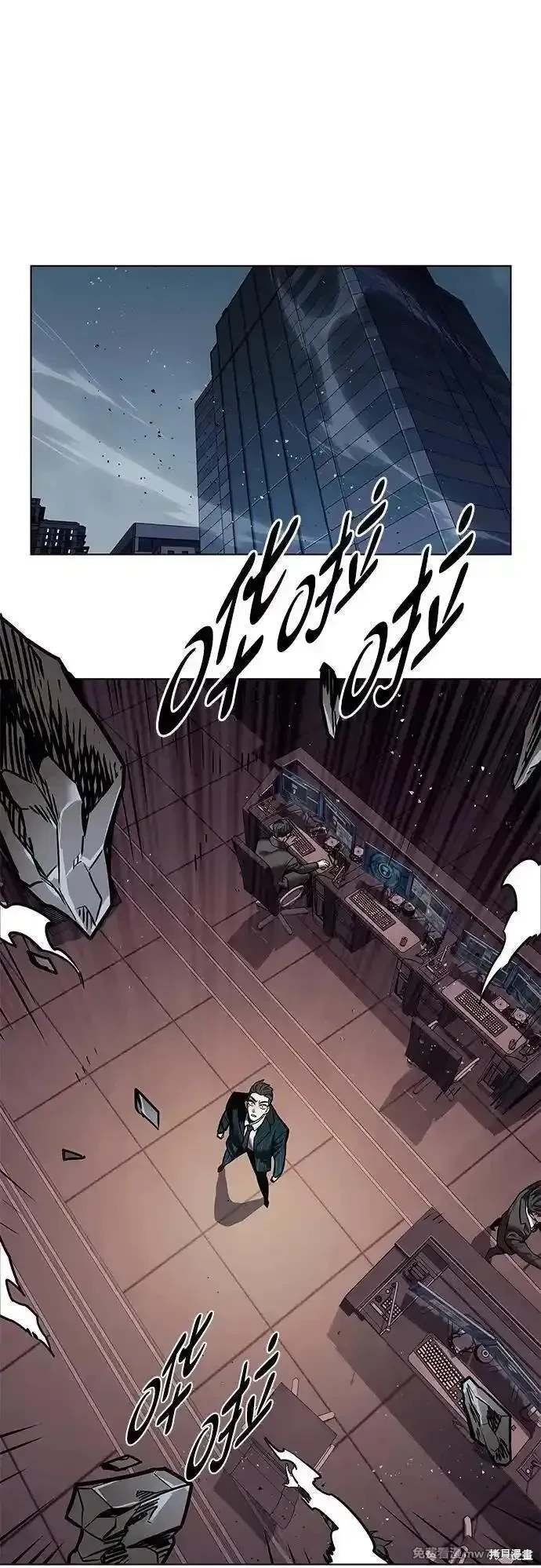 第311话