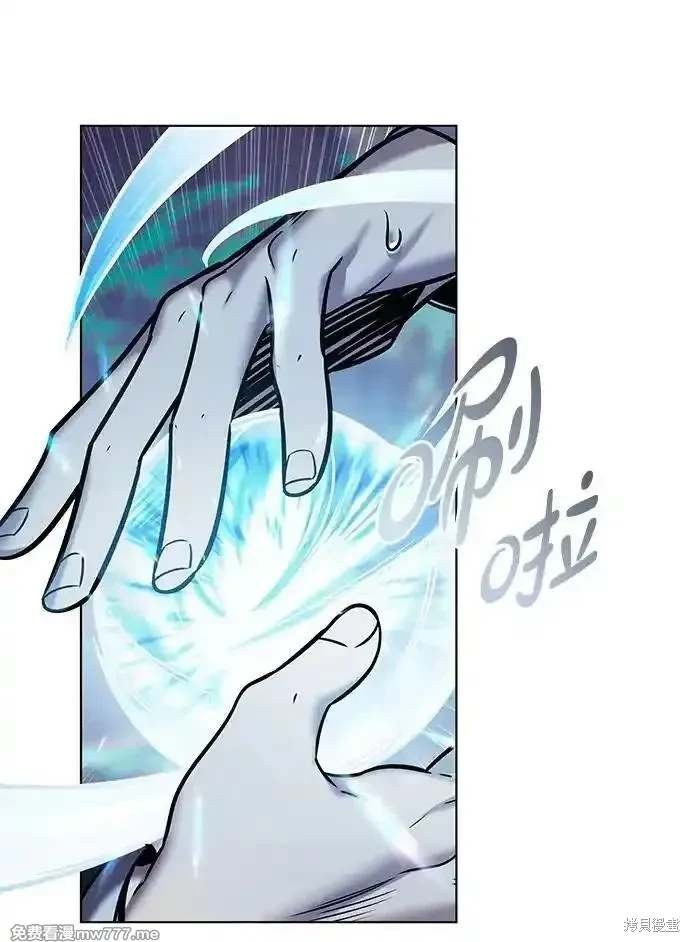 第311话