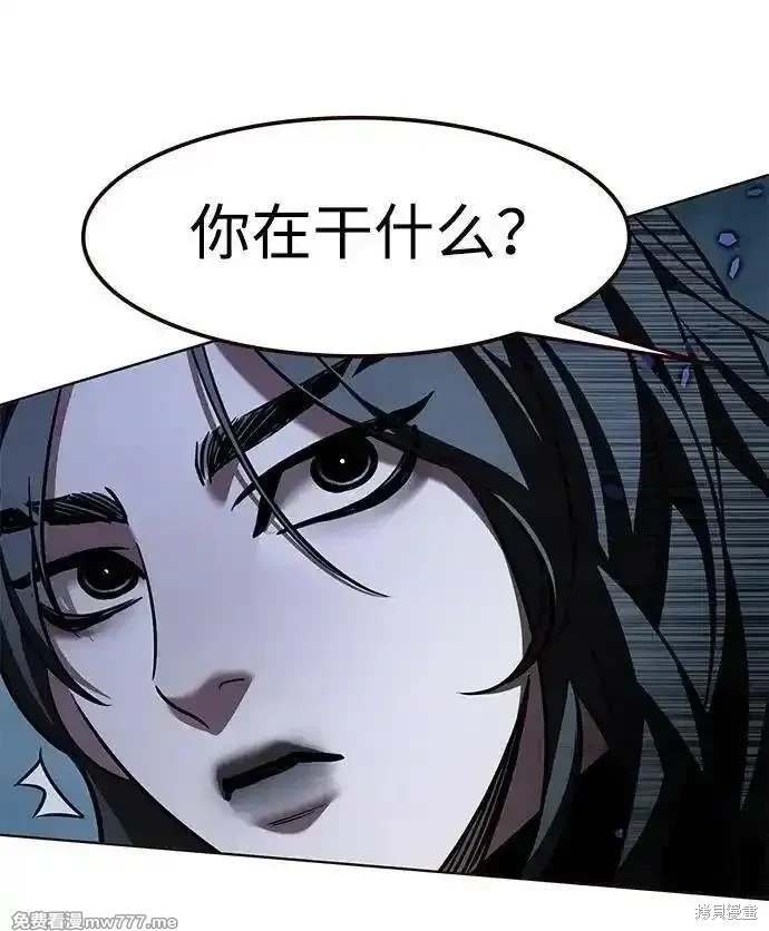 第311话