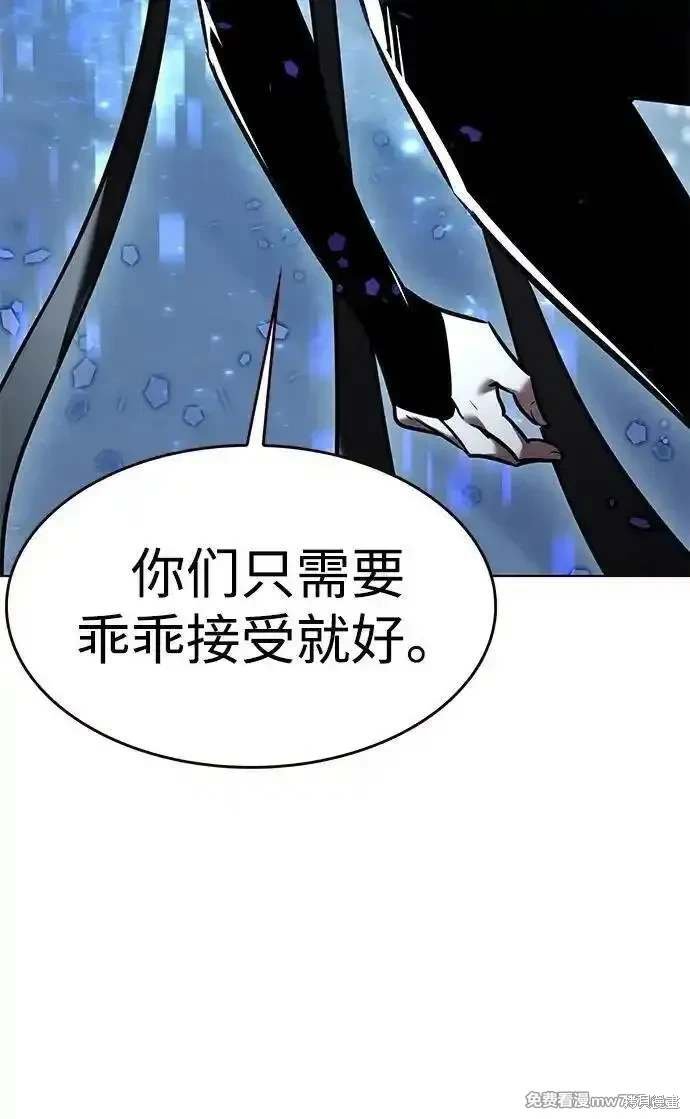 第311话