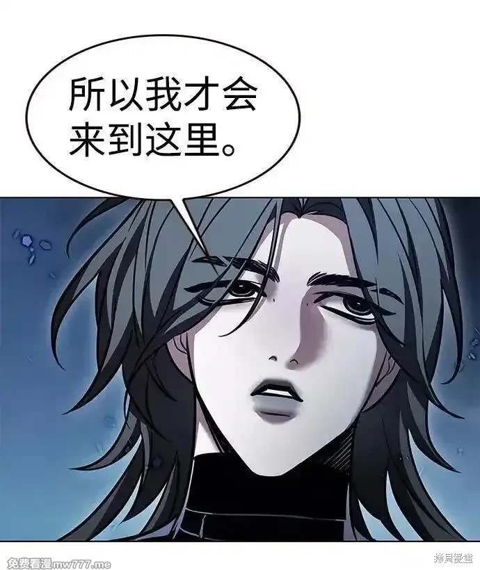 第311话