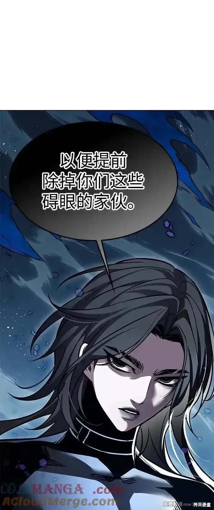 第311话