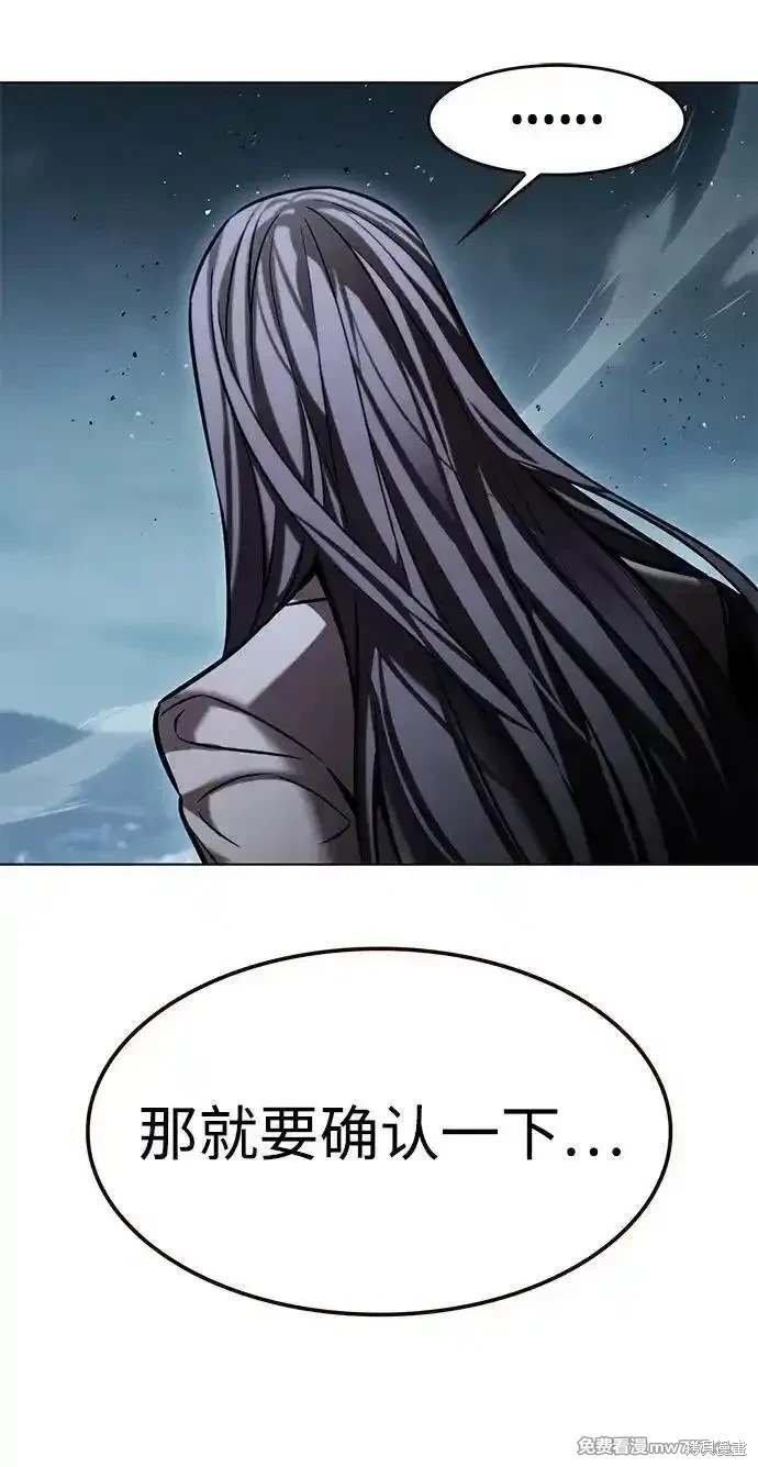 第311话