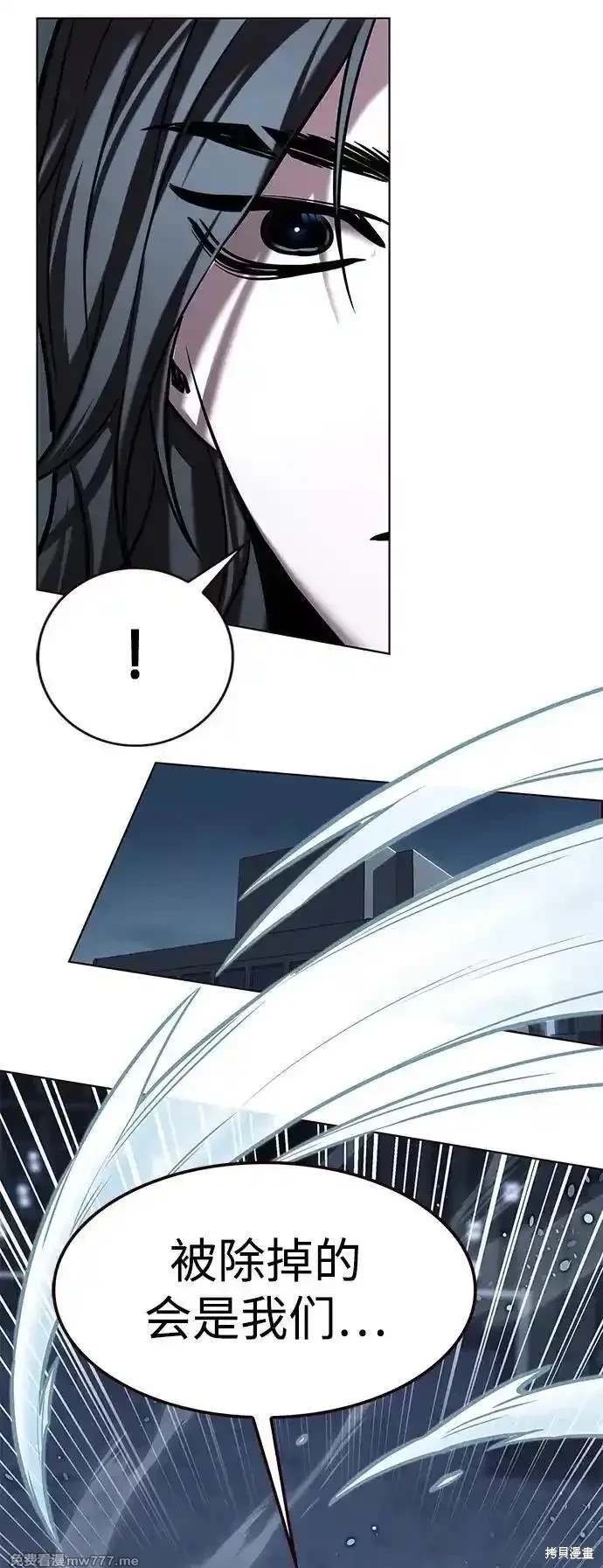 第311话