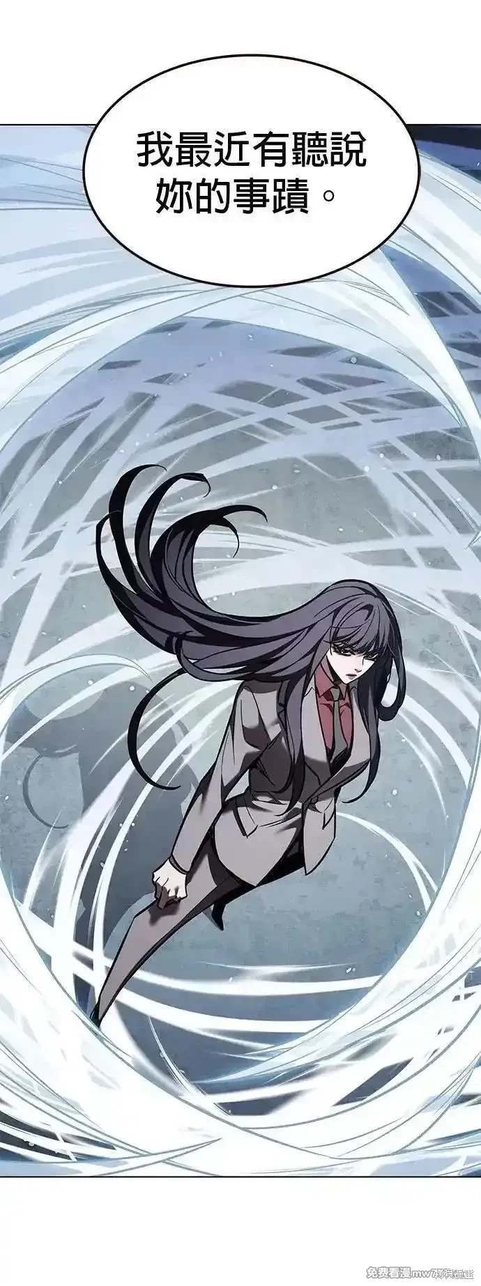 第312话