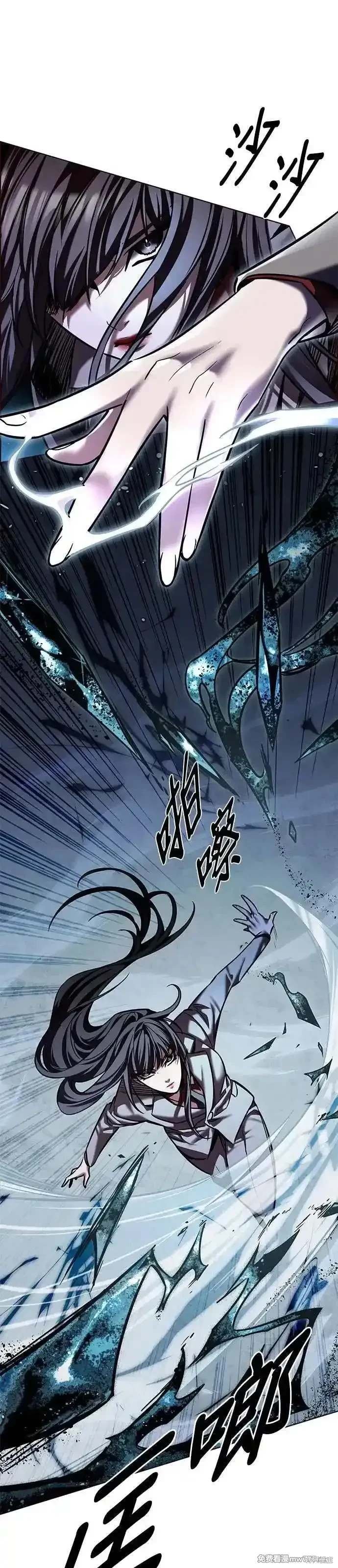 第312话
