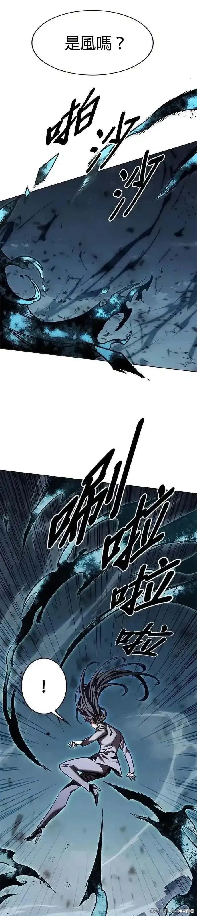 第312话