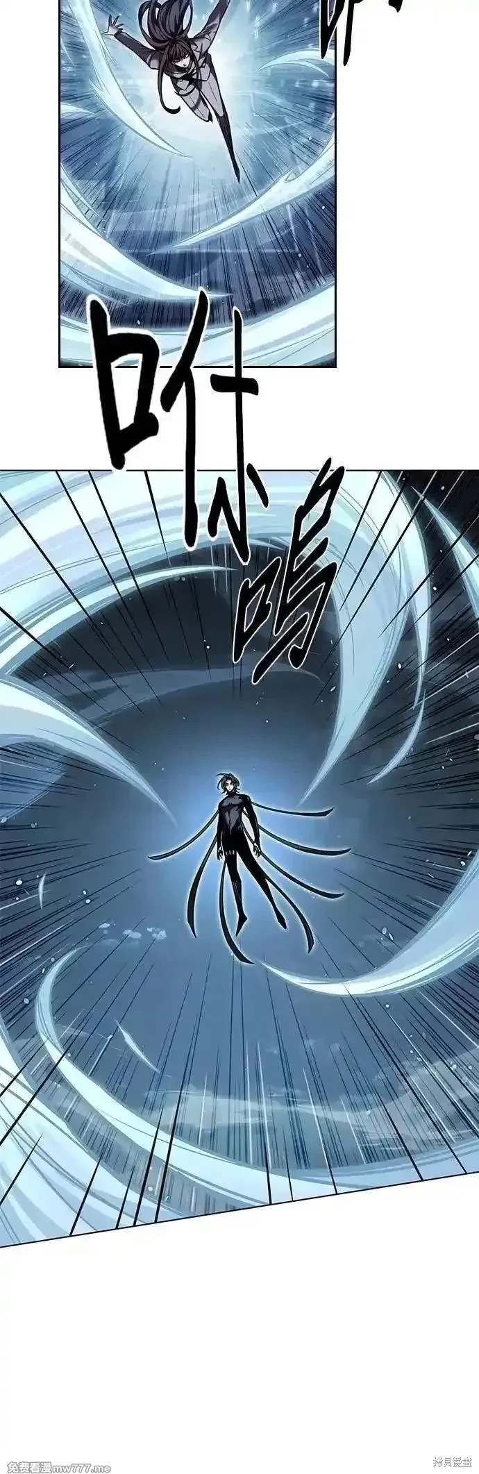 第312话
