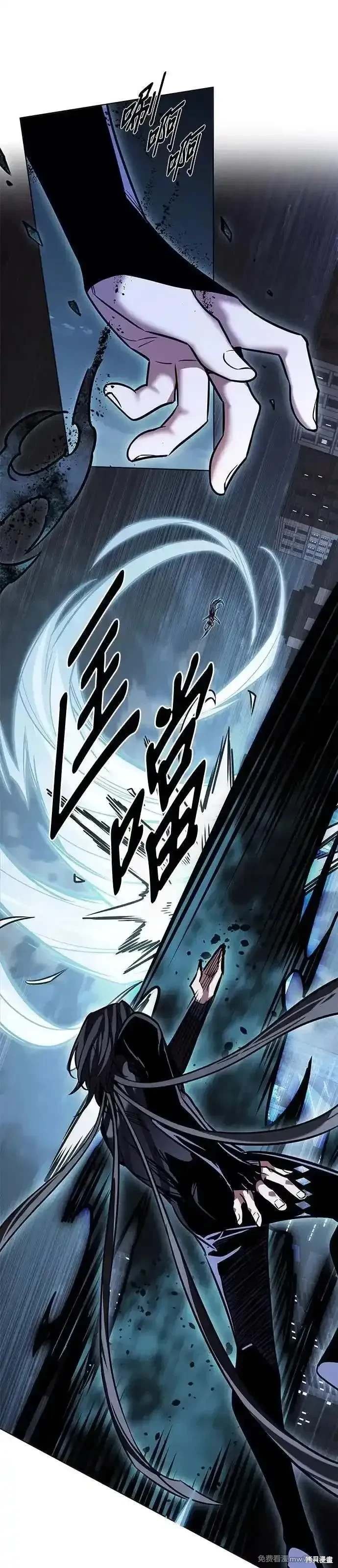 第312话