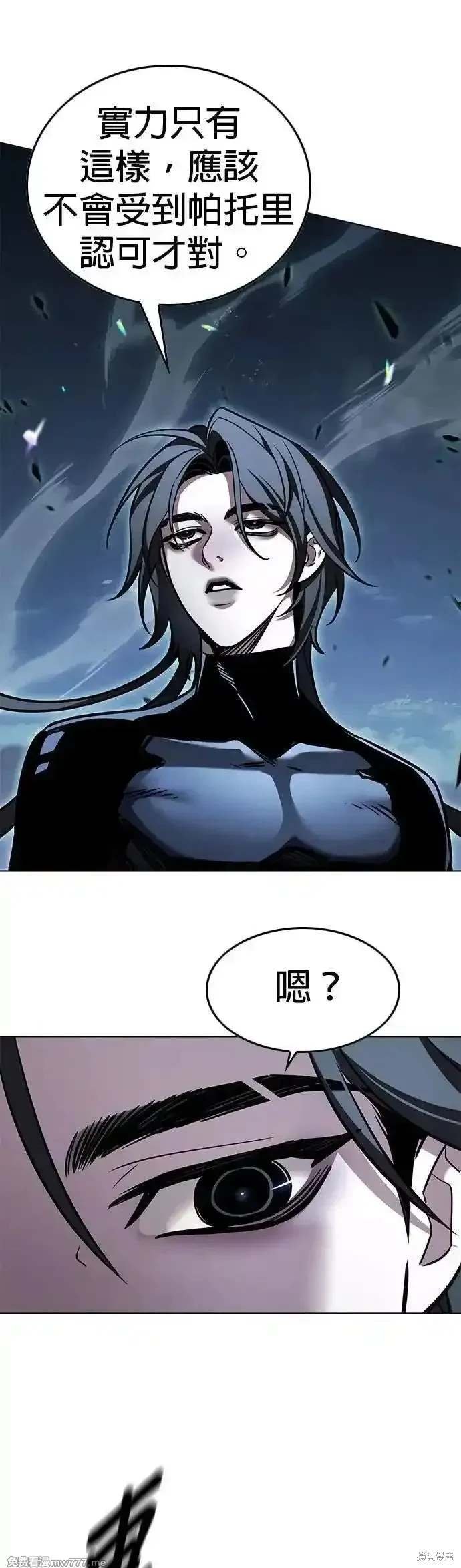 第312话