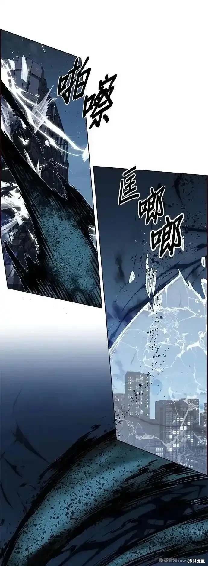 第312话
