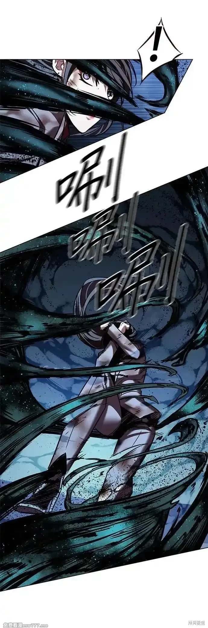 第312话