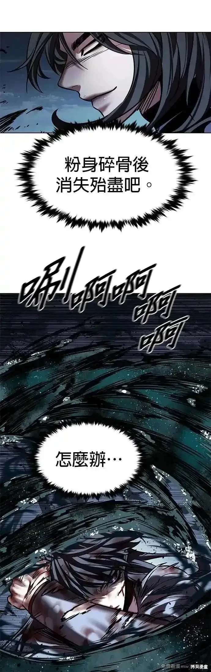 第312话