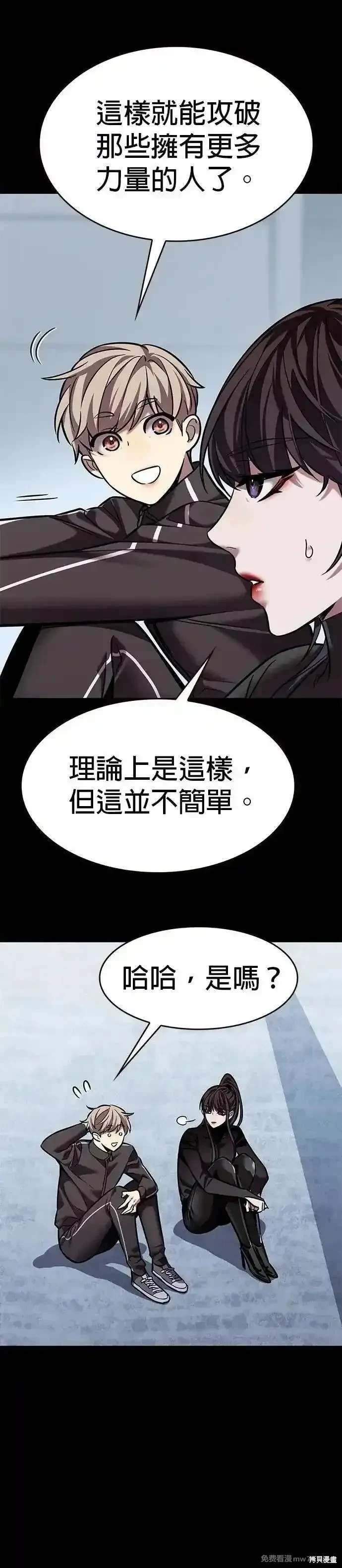 第312话