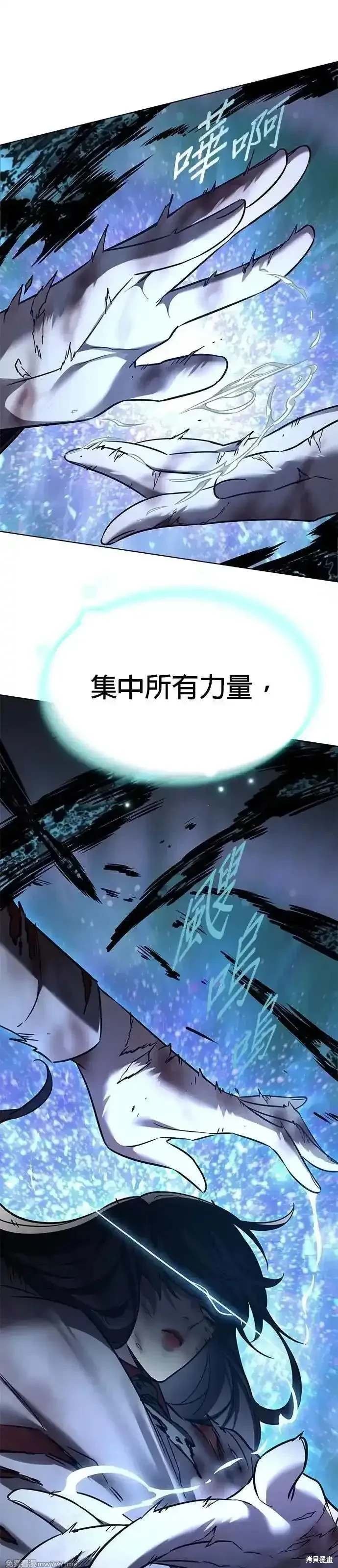 第312话