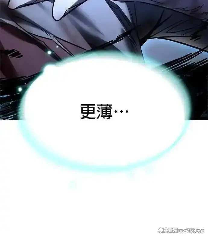第312话
