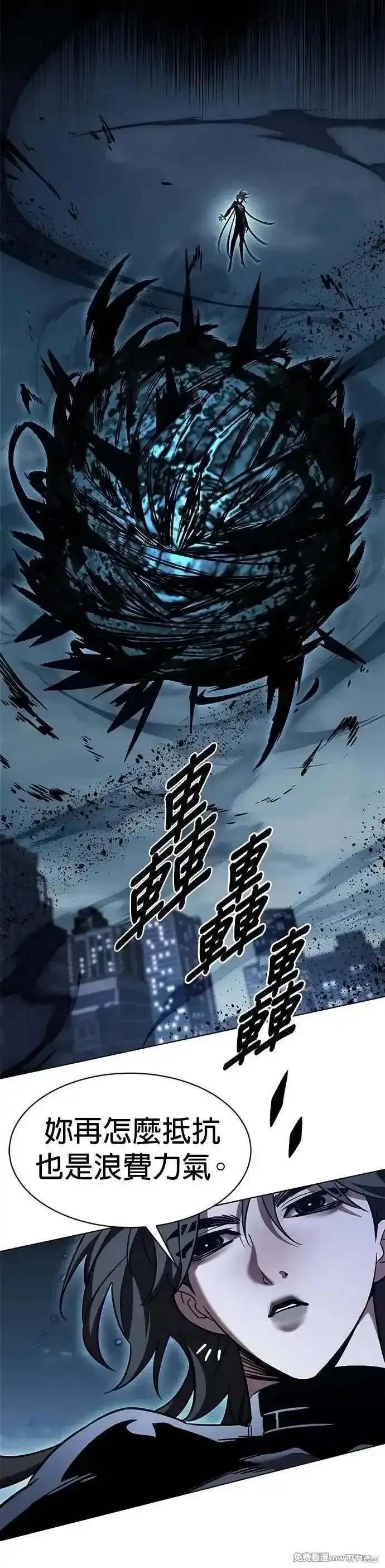 第312话