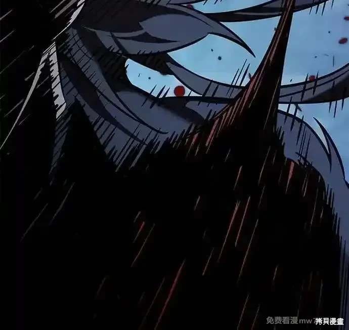 第312话