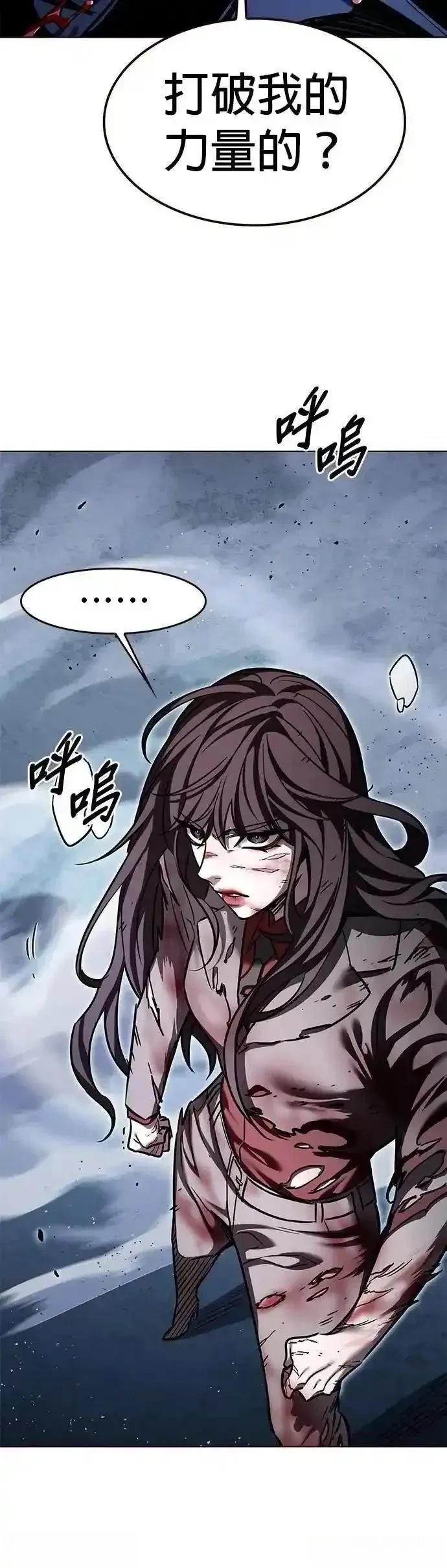 第313话