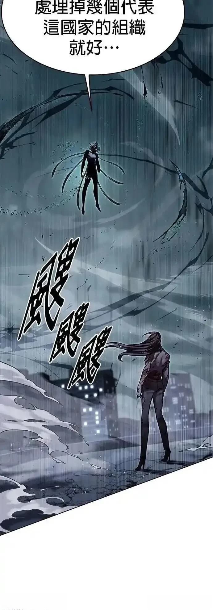 第313话