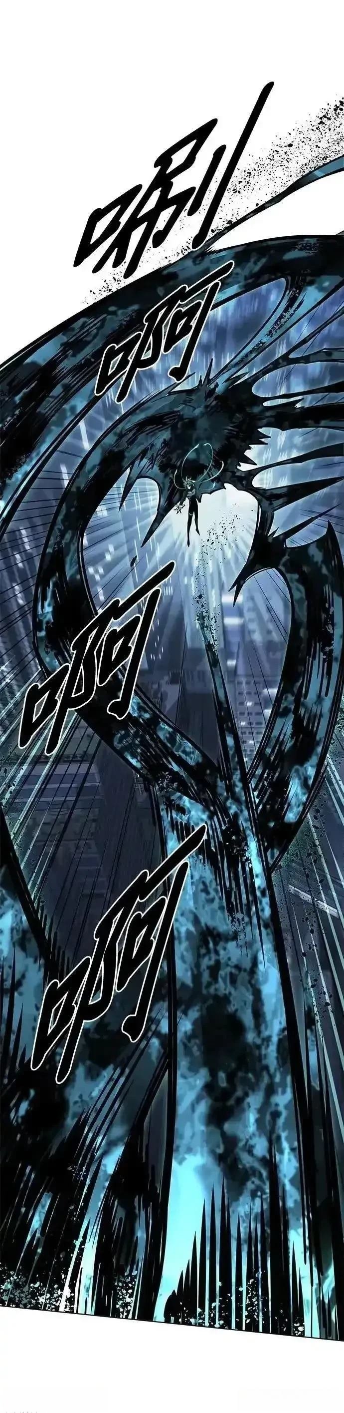第313话