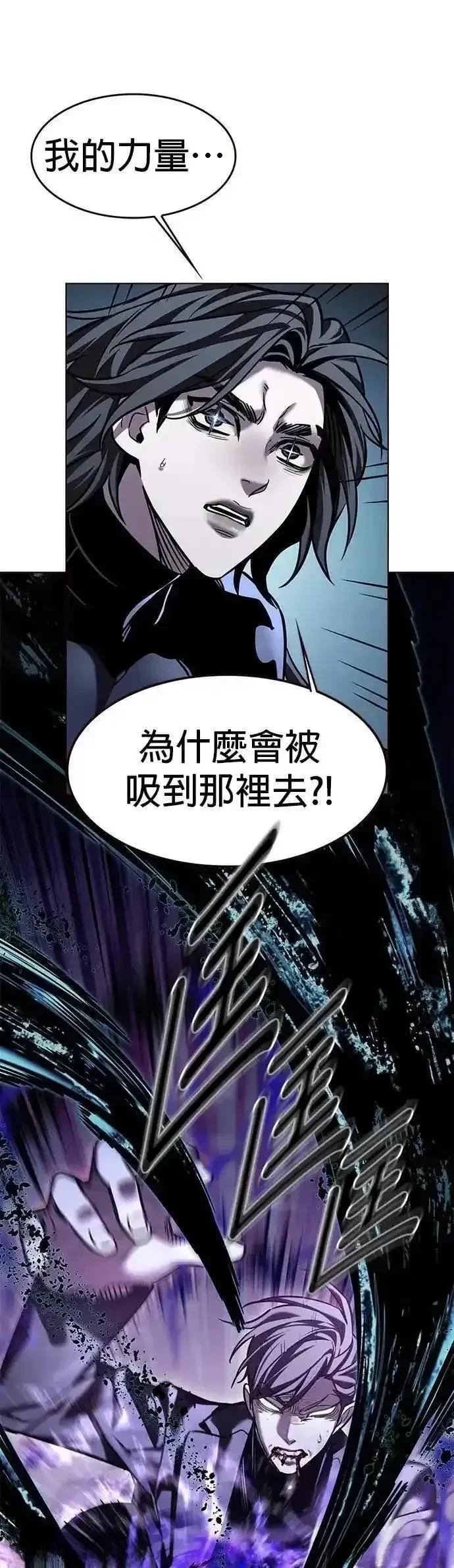 第313话