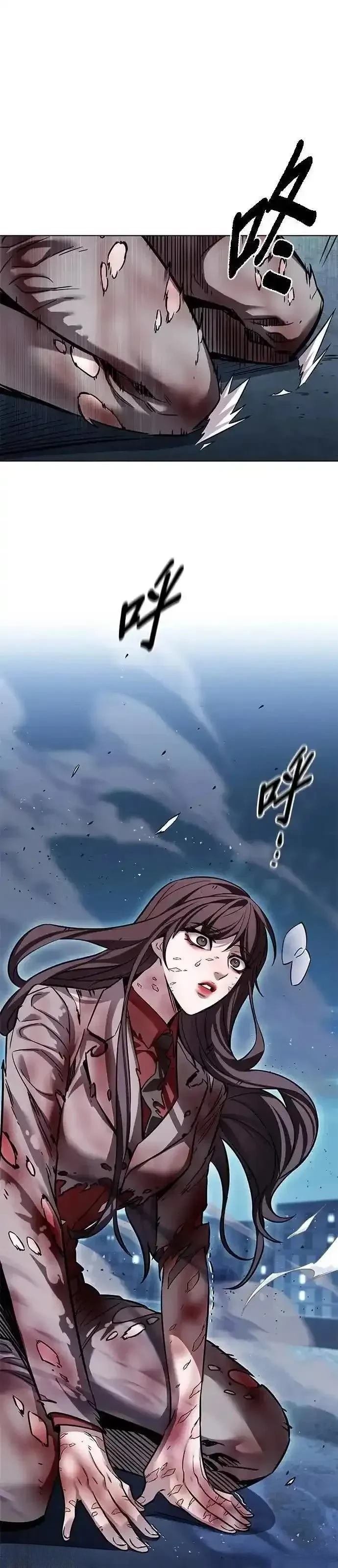 第313话
