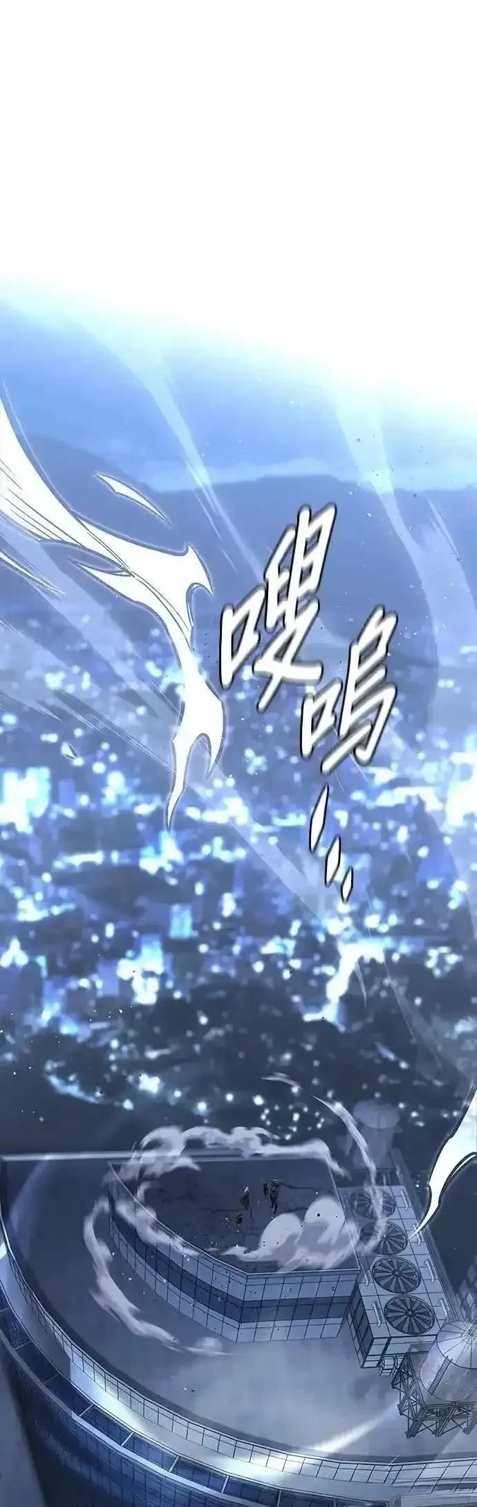 第313话