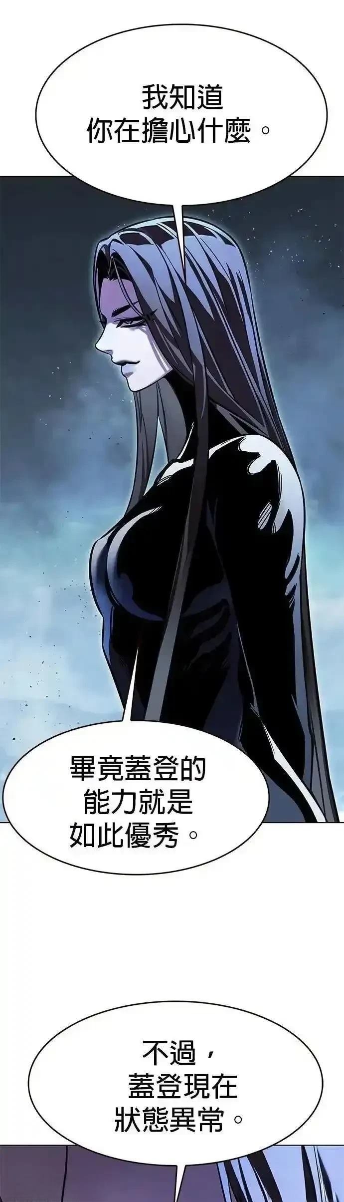 第313话